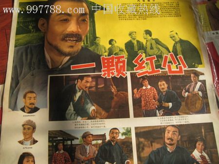 国际驾照翻译认证件